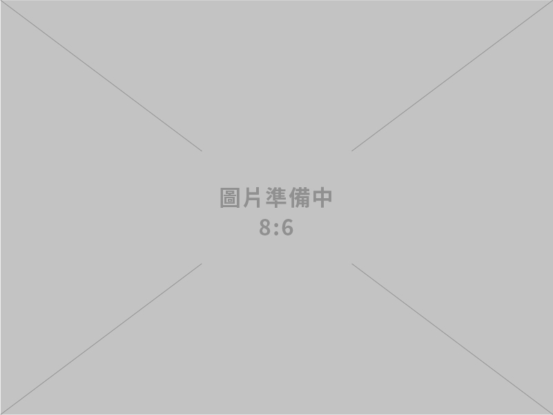 旭泰纖維股份有限公司